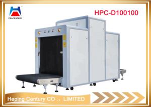 Quality Wholesale price 100100 X ray baggage scanner with multi energy images wholesale