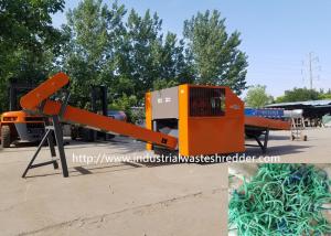 Quality PP Rope Rag Cutter Raffia Nylon Flax Polypropylene Rope Shredder Rotating Knife wholesale