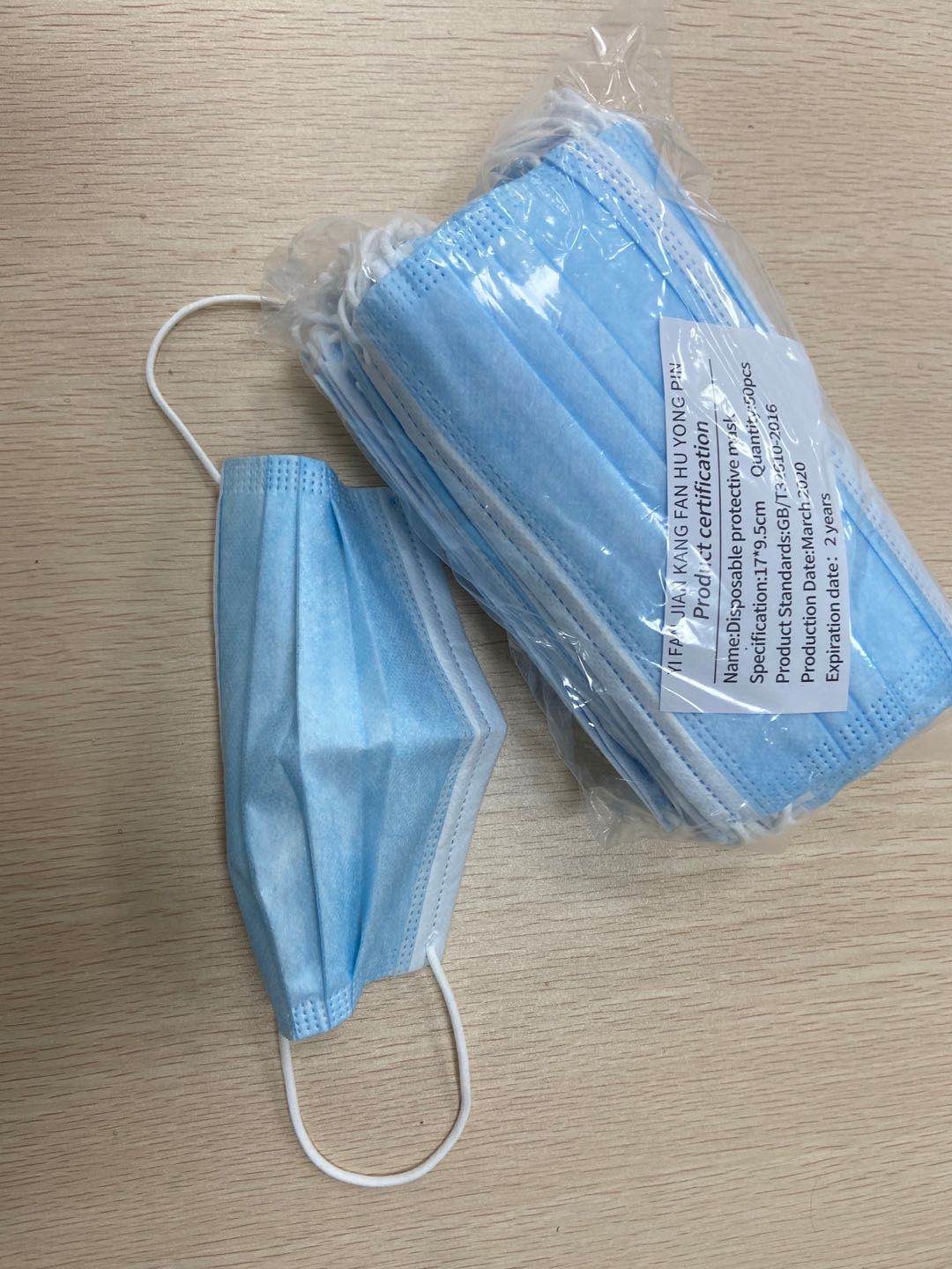 Perfect Fitting Design Disposable Earloop Mask Low Resistance To Breathing