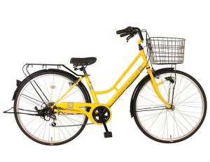 Quality 27 Inch Adult Urban City Bicycles Ladies Vintage Bike Labor Saving And Efficient wholesale