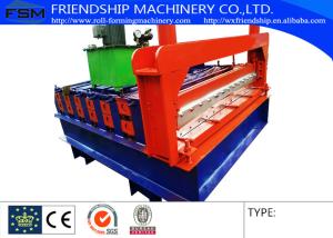 Quality High Capacity Roof Panel Roll Forming Machine , Color Steel Coil Slitting Line wholesale