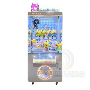 Quality Age 8 Years Plush Doll Crane Machine Direct Supply 80KG Coin Operated Claw Game Center wholesale