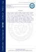 Fuzhou Hosem Power Co., Ltd. Certifications