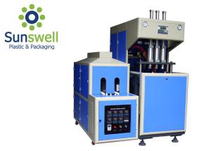 Quality ISO Semi Automatic Blow Molding Machine For 300ML 500ML 1L 1.5L PET Bottle wholesale