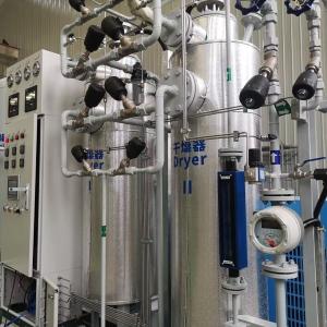 China Skid Mounted Design Onsite N2 Generation Plant Nitrogen Purifier on sale