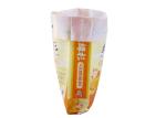 Double Stitched PP Woven Packaging Bags For Soybean 25kg High Strength