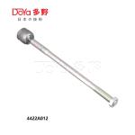 Mitsubishi Rack End 4422A012