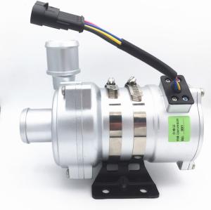 Quality 240W 24VDC Automotive Electric Water Pump For Car Engine CAN Bus wholesale