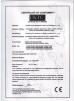 Xiamen Noya Manufacturing & Trading Co., Ltd. Certifications