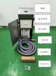 Clear Smoke Air Filtration Equipment 500W 220V Laser Fume Extractor