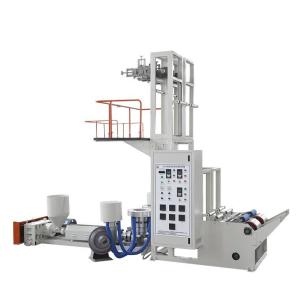 Quality Polystar Twin Head Blown Film Machine For Flexible Packaging Industry wholesale