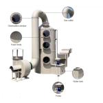 Building Material Shops 40mm Pump Out Fiberglass Desulfurization Tower Dust