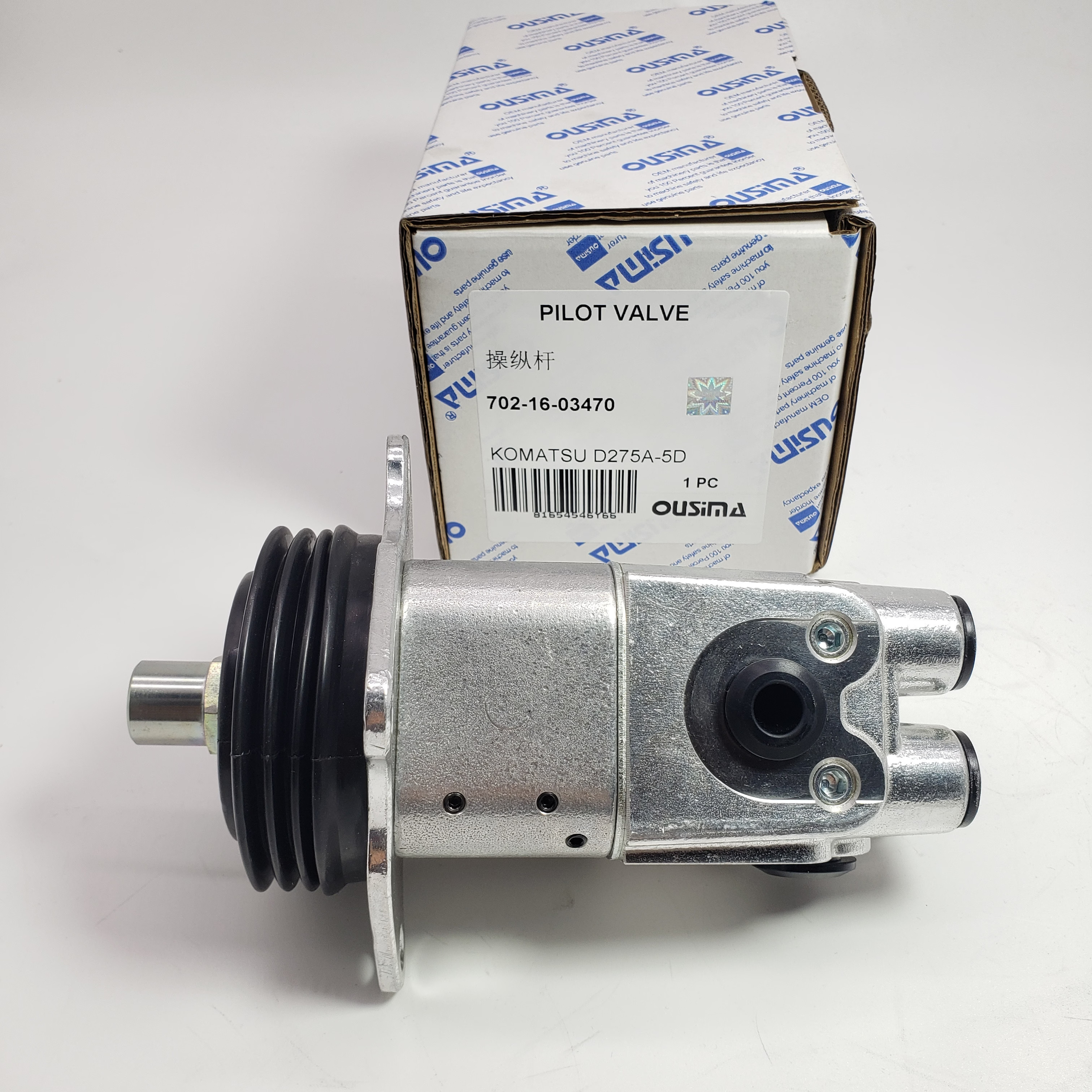 Pilot Valve 702-16-03470 For Komatsu D275A
