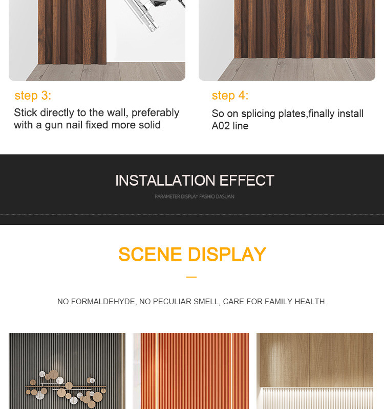 Factory Interior Decoration WPC Composite PVC Wall Panel WPC Indoor Wall Panel
