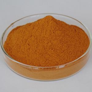 Quality Best Selling Lutein Supplement For Coloring Agent wholesale