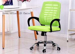 Quality Ergonomic Lift Swivel Chair wholesale