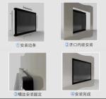 Rugged Embedded 12 Inch LCD 12V 24V VGA DVI Outdoor Capacitive Touch Screen