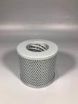 OEM ODM Excavator Hydraulic Filter Low Resistance For Construction Machinery