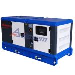 Silent 55kva Emergency Power Perkins Dg Set For Home