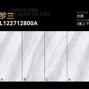 Quality White Polished Rectified Porcelain Tiles wholesale