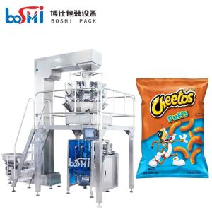 Quality Nitrogen Flushing Snack Packing Machine Automatic For Puffed Food wholesale