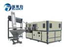 6000BPH Electrical Supply Auto PET Bottle Blow Moulding Equipment / Machine
