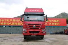 Quality Sinotruk Howo 6x4 Tractor Head Truck 371HP Euro 2 Diesel Fuel Type wholesale