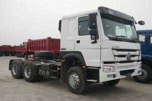 Quality 6850*2550*3100mm HOWO Head Truck with 375HP and 450HP Options 24hours Online-Service wholesale