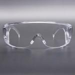Anti Scratch Medical Safety Glasses / Medical Safety Goggles PC Lens