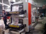 6 Color Central Drum Flexo Printing Machine For Non Woven