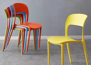 Quality 54cm 83cm Coloured Plastic Dining Chairs Nordic Style Yellow Red wholesale