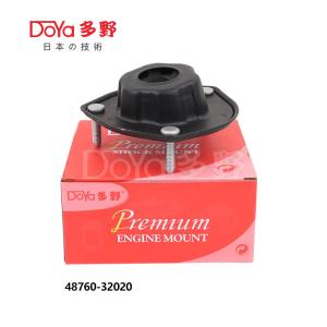 Quality 48760-32020 wholesale