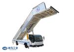 IATA AHM 905 24 Steps Aircraft Boarding Stairs