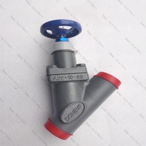 Quality Commercial / Industrial Cast Iron Globe Valve Flanged Type For Refrigeration Unit wholesale