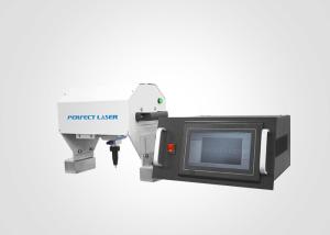 Quality Powerful - Function Dot Peen Marking Systems For Machinery / Automobiles wholesale