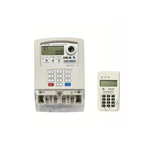 Quality Infrared Single Phase Electric Meter wholesale