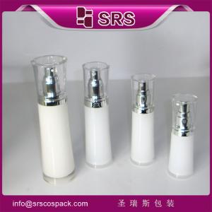 Quality luxury special shape lotion bottle with good quality and good price ,plastic bottle for cosmetic wholesale