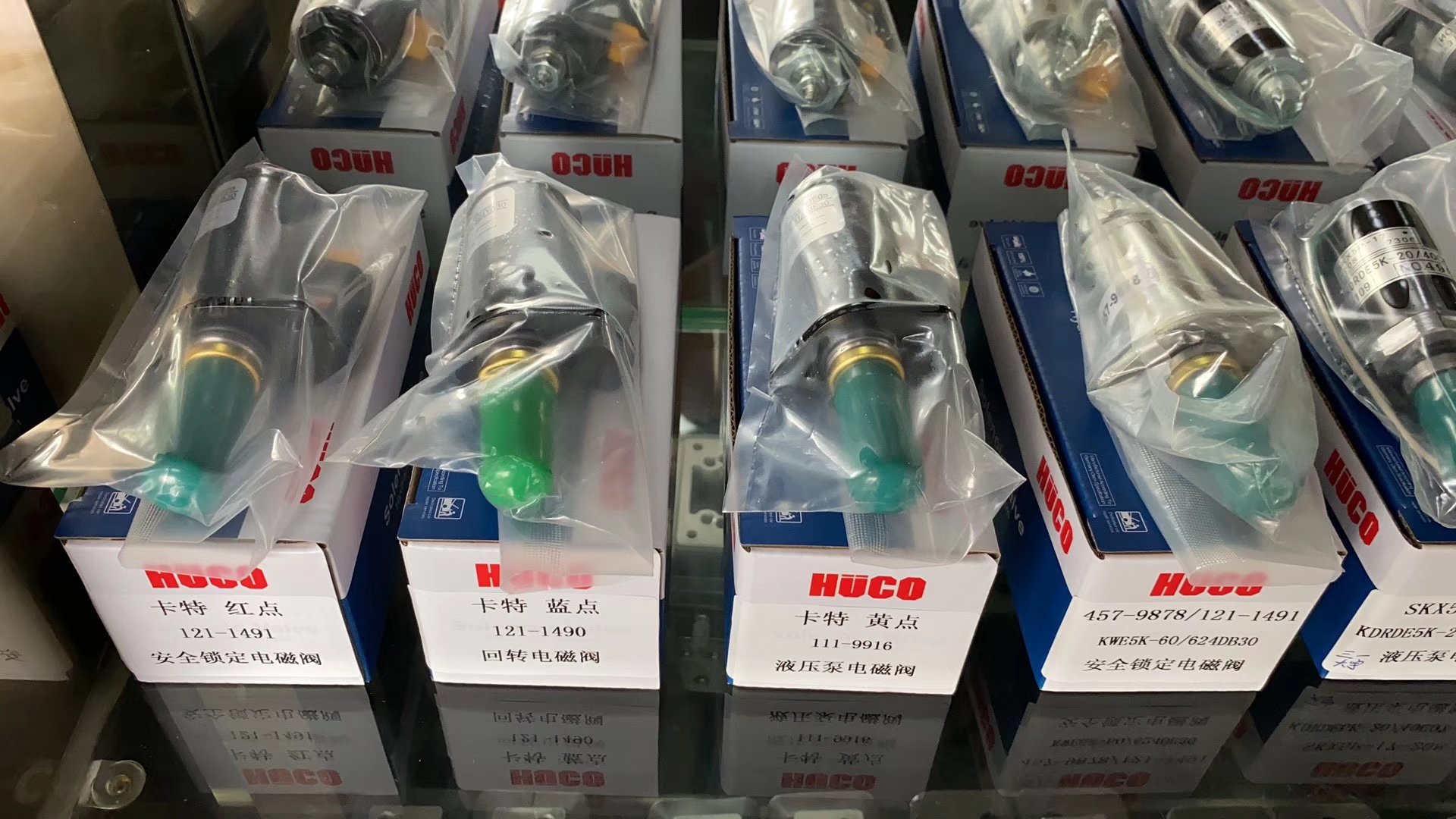 Wholesales DH60-5 DH60-7 Excavator Solenoid Valve Coil 12V 52.6mm 14mm