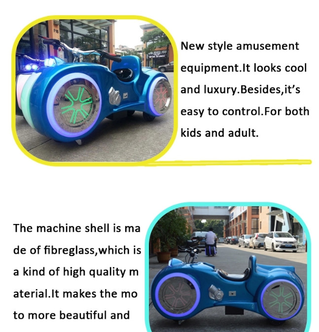 Electric Battery Moto Kiddie Ride Vending Machine For Amusement Park / Outdoor Playground