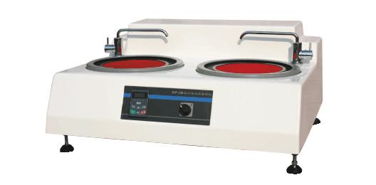 Stepless Speed Double Disc Water Cooling Metallographic Grinding and Polishing