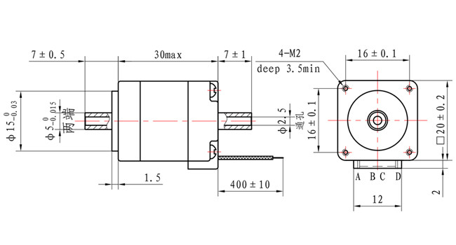 Nema 8 Dual Hollow Shaft Stepper Motor 30mm Body 0.6A With CE ROHS