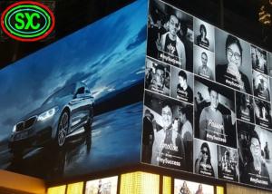 Quality SMD Aluminum Standing Video Advertising Led Billboards Environment Friendly wholesale