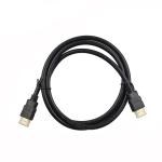 Multifunctional 1080P HDMI Cable Male To Male High Speed Customizable
