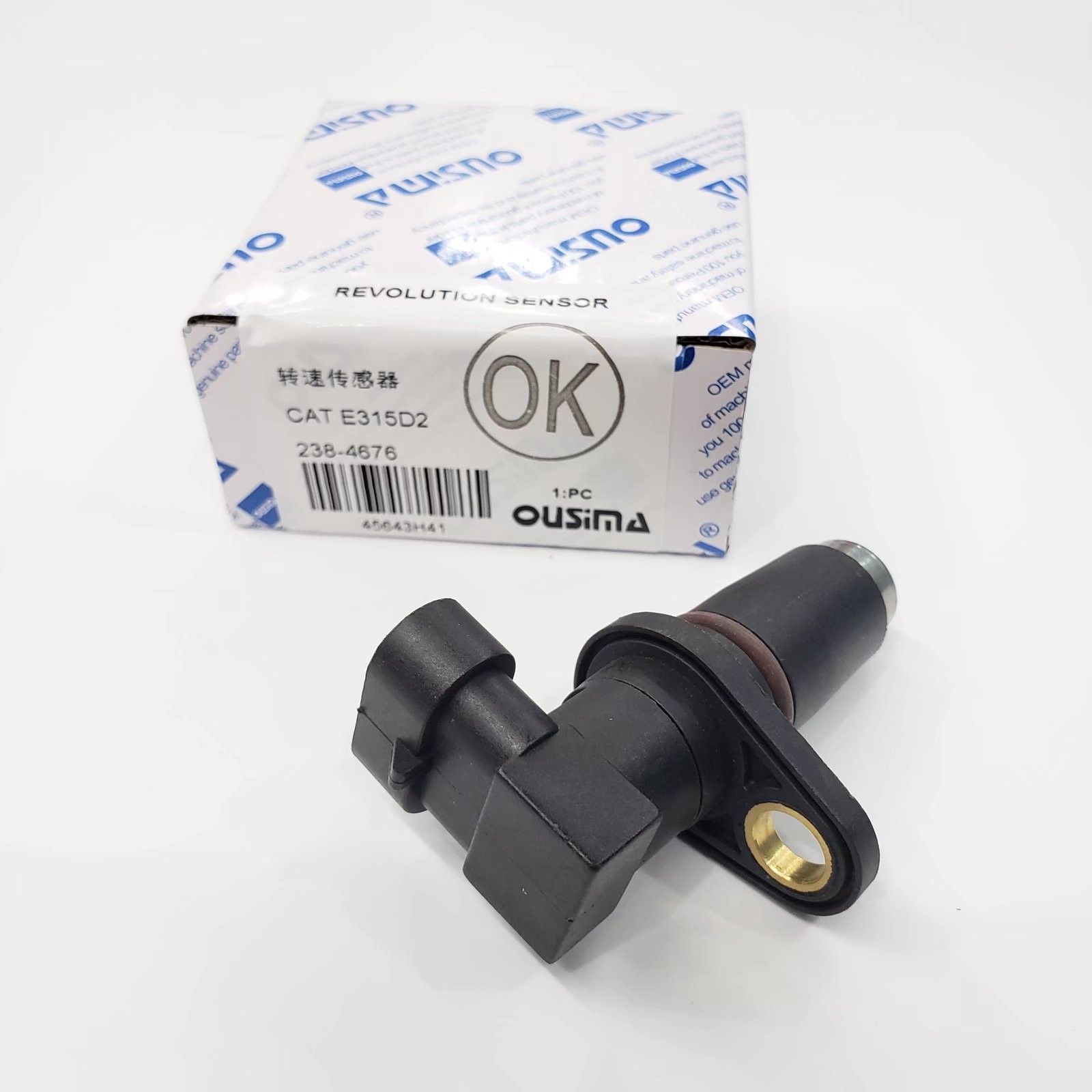 OUSIMA Speed Sensor 238-4676 Switch 2384676 For Excavator E315D2
