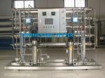 Large Food And Beverage Water Treatment Mineral Water Purification Plant