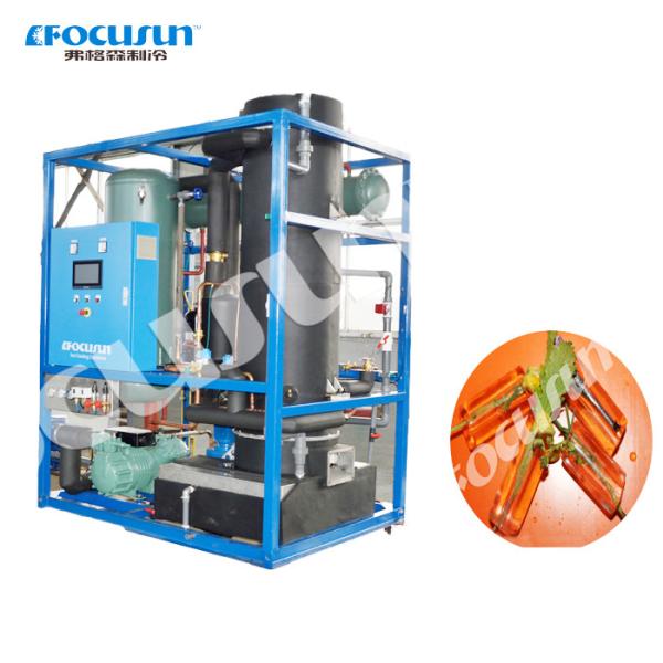 Focusun 5 Ton Tube Ice Maker SUS304 Ice Tube Machine for Your Food Beverage