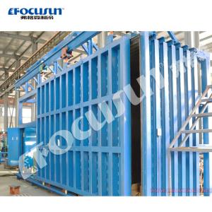 Quality Low Noise Advantage Vacuum Cooling Machine for Mushroom and Cool Fresh Vegetables wholesale