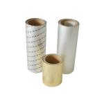 Cold Forming 8021 Alu Alu Bottom Foil For Pharmaceutical Packaging