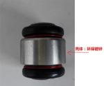 RHF000260 Suspension Parts Control Arm Bushing