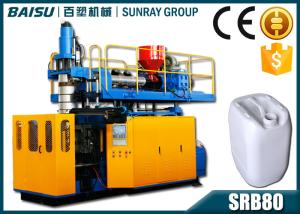 Quality 30 Liter Plastic Jerry Can Making Machine 50 - 55BPH Capacity SRB80 wholesale